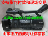 Sony/索尼 HDR-FX1000E二手高清磁带摄像机  索尼专业磁带摄像机