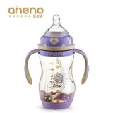 恩尼诺(aneno) PPSU奶瓶 宽口径 带吸管手柄 紫色 240ml