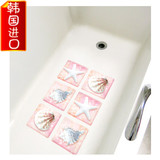 韩国进口墙贴纸卫生间浴室防水瓷砖贴纸装饰贴浴缸防滑贴画海豚鱼
