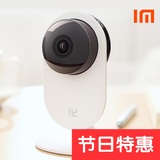 Xiaomi小米2016摄像头摄像机高清家庭网络监控无线红外智能摄像