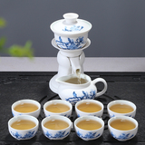 陶瓷功夫茶具套装 懒人半自动过滤泡茶器创意全整套家用石磨茶杯