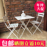 出口户外折叠方桌铁艺奶茶咖啡休闲桌椅三套件阳台茶几桌椅组合
