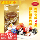 香港代购美国原装 Lindt Lindor 瑞士莲软心球松露巧克力 600g