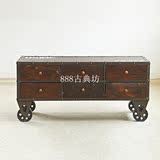 美式做旧实木铁艺复古电视柜组合斗柜边柜LOFT乡村家具边桌边几