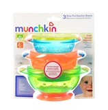 保税区发货麦肯齐/奇Munchkin吸盘碗儿童餐具吸盘碗带盖3只装