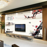 3d立体中式壁纸 客厅电视背景墙 壁纸壁画无缝无纺布大型壁画梅花