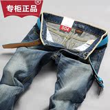 韩版日系复古牛仔裤男士修身直筒牛子长裤夏季个性牛子潮男特价薄
