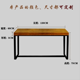 美式实木餐桌椅组合小户型复古创意办公桌原木书桌大板个性茶桌椅