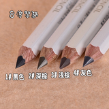 代购现货日本资生堂六角眉笔 自然之眉墨铅笔持久防水防汗不脱妆