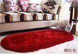 特价红色地毯客厅卧室茶几毯加厚加密弹力丝长毛地毯房间玄关地毯