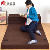 品诺奇新款懒人沙发小户型双人榻榻米折叠多功能单人沙发床可拆洗