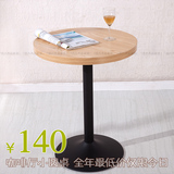 2016特价实木餐桌椅人造板现代简易甜品店小圆桌西餐厅咖啡桌子