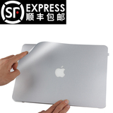 苹果电脑笔记本贴膜macbook 12 pro air全套外壳机身膜全身保护膜