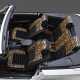 豹纹专车专用汽车坐垫夏英菲尼迪Q50L路虎极光奔驰GLC普拉多座垫