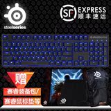 赛睿/SteelSeries Apex M500电竞机械键盘 樱桃MX红轴 背光键盘