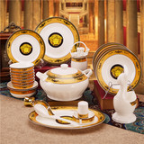 60头欧式范思哲高档宫廷骨瓷餐具套装西式陶瓷盘碗碟结婚送礼碗具
