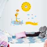 创意卡通数字壁钟挂钟儿童房卧室客厅墙贴可爱卡通小鹿时钟贴