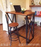 美式吧台桌椅简约现代家用吧台咖啡店实木客厅吧台做旧餐桌椅组合