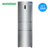 Ronshen/容声 BCD-228D11SY冰箱 家用三门电脑温控软冷冻冷藏冷冻