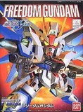 万代 SD BB 257 Freedom Gundam 自由高达 现货