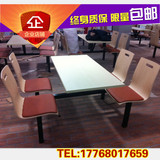 KFC食堂中式快餐桌椅不锈钢连体小吃饭店连锁店快餐软包桌椅组合