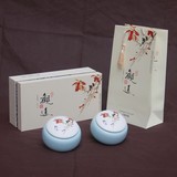 新品上市茶叶罐陶瓷亚光汝窑双罐半斤装观远通用版礼盒清新中国风