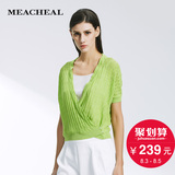 MEACHEAL米茜尔 专柜正品春季新款女装 绿色斜扣短袖针织衫
