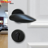德国Mrlock 时尚磁吸黑色门锁室内卧室房门锁分体执手锁木门锁具