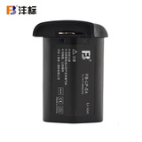 FB/沣标 LP-E4 相机电池 佳能 1DX 1D4 1Ds Mark III