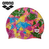 arena阿瑞娜男女泳帽 硅胶防水游泳帽 时尚专业比赛比赛游泳帽子