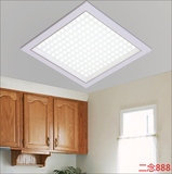 朗森方形暗装LED厨卫灯嵌入式厨房浴室卫生间集成吊顶防水吸顶灯