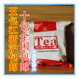 盾皇精选红茶珍珠奶茶原料盾皇免滤茶包精选红茶包奶茶专用包邮