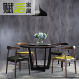 北欧创意家具日式简约实木餐桌椅组合1.2米圆桌水曲柳饭桌子餐台