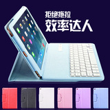 PBOOK ipad4保护套带键盘 ipad2 ipad3 无线蓝牙保护套全包皮套