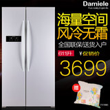 Damiele/达米尼 BCD-611WKSD 双开门家用对开门电冰箱风冷无霜