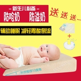 阿兰贝尔防吐奶婴儿枕头防呛奶斜坡床垫婴儿枕头新生儿防溢奶枕头