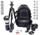 佳能双肩摄影包大容量单反相机包背包 6d/70d/700d/5d3/60d/7d