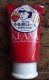 日本 石泽研究所 Keana苏打洗面奶 彻底清草莓鼻 黑头克星100g