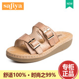 Safiya/索菲亚2016夏季新款真皮中跟坡跟一字型凉拖鞋休闲女凉鞋