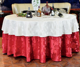 高档酒店桌布 餐厅饭店用大圆形方形大提花红色餐桌布布艺台布