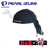 日本PEARL IZUMI 必备款477 顶级 夏季排汗骑行帽 吸收汗水头盔帽