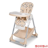 免安装宝宝餐椅多功能儿童餐桌椅可折叠便携婴儿椅子小孩吃饭座椅