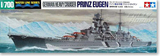 √ 田宫舰船模型 1:700 二战德国 "欧根亲王"号重巡洋舰 31805