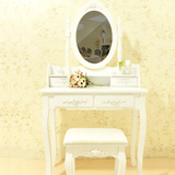 韩式实木组装家具简易卧室 简约小户型宜家化妆桌现代 欧式梳妆台