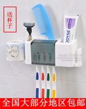 免邮韩国壁挂浴室吸膜牙刷架吸盘牙刷盒创意牙具套装挂牙刷架牙筒