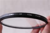 ZOMEI 二手UV滤镜 82MM 适用于 佳能16-35 2.8II 等镜头