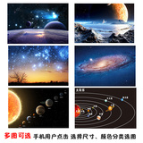 宇宙星空海报太阳系行星图宇宙梦幻唯美星空银河系星系宿舍贴墙画