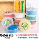 卡乐淘Colorato超轻粘土12/24色套装 儿童彩泥创意玩具 安全无毒