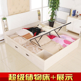 板式床收纳抽屉高箱储物床 1.5双人大木婚床 现代简约储物床1.8米
