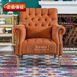 美法式新古典样板房接待客厅书房家具 橘色布艺单人沙发单椅组合
